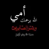 user4514872225554