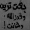 sojl702