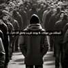 ali.ali.m2000