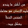 user7381818360999