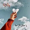 user927701424857