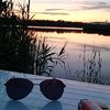 onderskarya