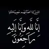 abdullah.alazawi95