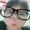nguuunekkk