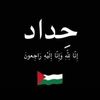 aymen.romdhani8