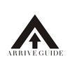 arrive_guide