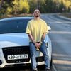 slavcha