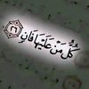 user5472138003608