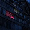 искусство