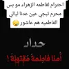 jabarkearaaalkaza