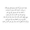 tag_alz