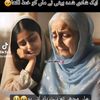 naina.khan682