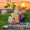 user139617654612
