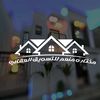 مختار ومنعم للتسويق العقاري