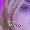 um.hanan45