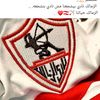 mennazamalekk