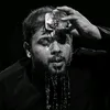 فــاقــد