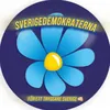 sd._2026