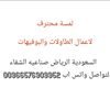user8818015501709