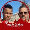 hassen.jlassi2