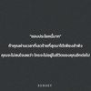 tomorrow_4466
