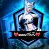 sumu_apu13