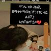 miss.you.mom11