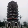 c.chin.trnh