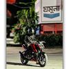 nahid.xowdhury