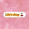 lilyssstuff