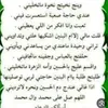 user5738482537658