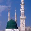 new.millat