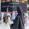 nonamohamed3012
