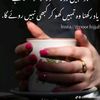 waqas56390