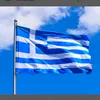 greece187