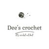 dees.crochet7
