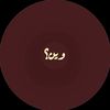 hal1957sh
