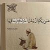 farh._141
