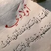oum.mohamed.ali.s