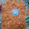 khophuongtrangcm