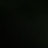 enna_1712