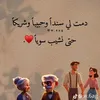 user4444569324116