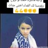 user5777471105227