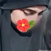 as.rry8