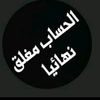 amoula5447