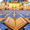 mazinalmohamad