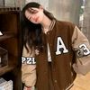 yuona.yt