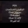 aqii013