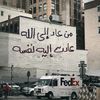 __abdo12__