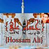 hossam__ali_